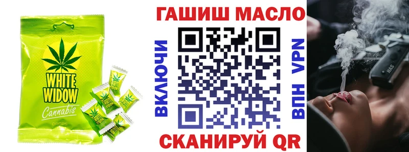 магазин продажи наркотиков  Сосновка  Cannafood марихуана 