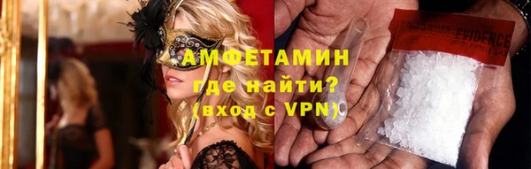 apvp Балахна