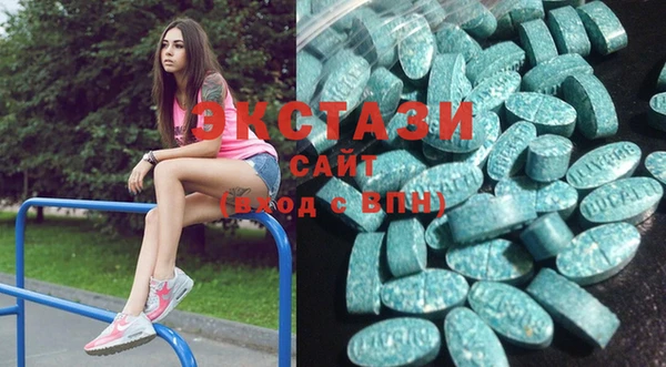 apvp Балахна