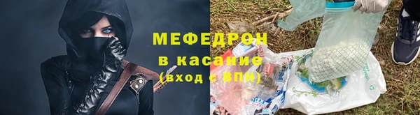 apvp Балахна