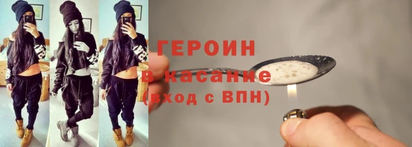 амф Баксан
