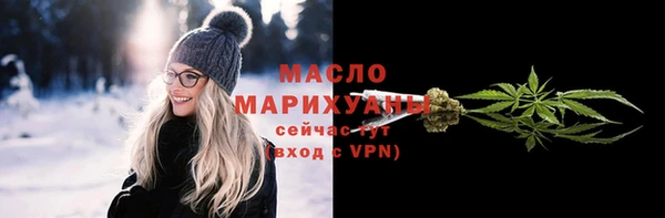 амф Баксан