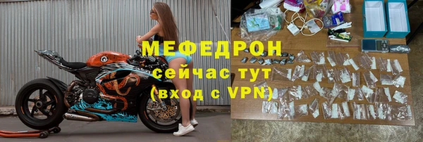 apvp Балахна