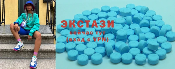 apvp Балахна