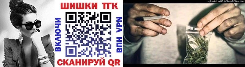 мориарти Telegram  наркошоп  Сосновка  МАРИХУАНА гибрид 